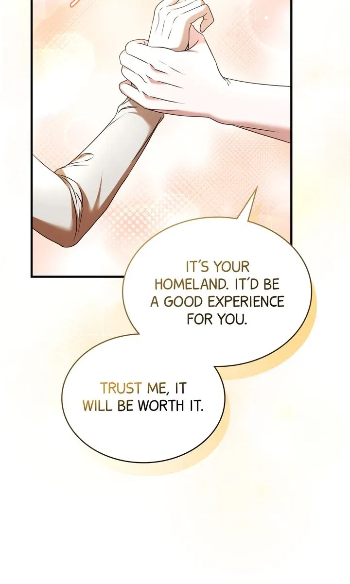 Cloth and Dagger Chapter 21 - page 5