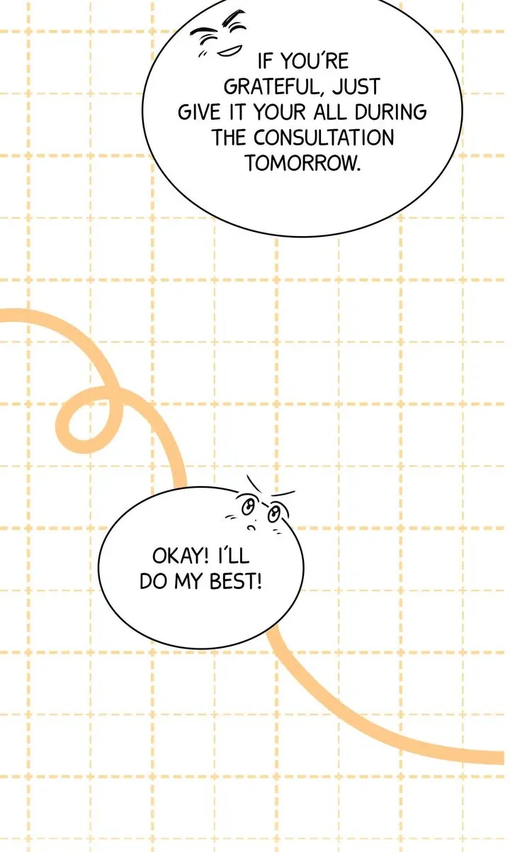 Cloth and Dagger Chapter 21 - page 77