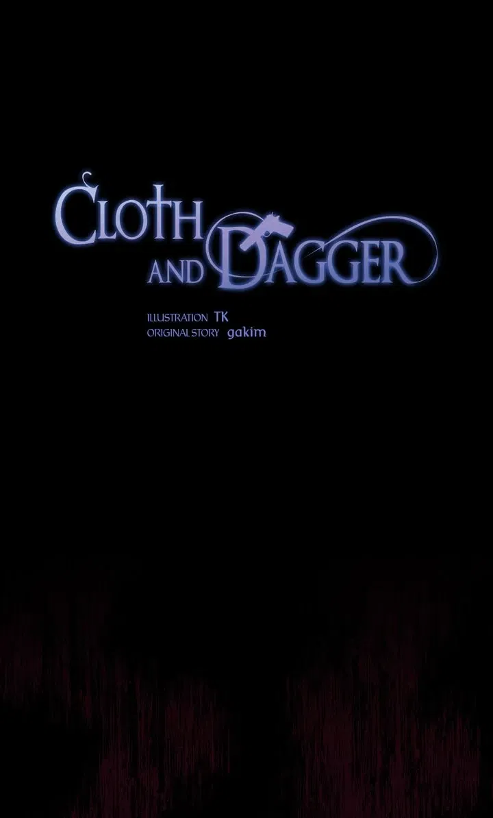 Cloth and Dagger Chapter 2 - page 1