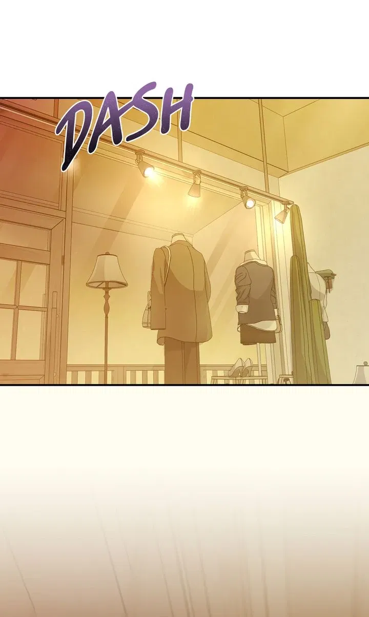 Cloth and Dagger Chapter 19 - page 17