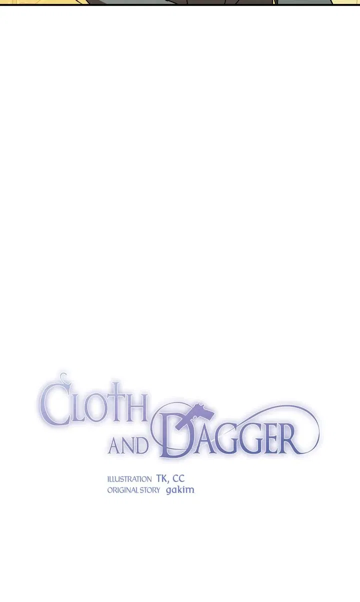 Cloth and Dagger Chapter 19 - page 22