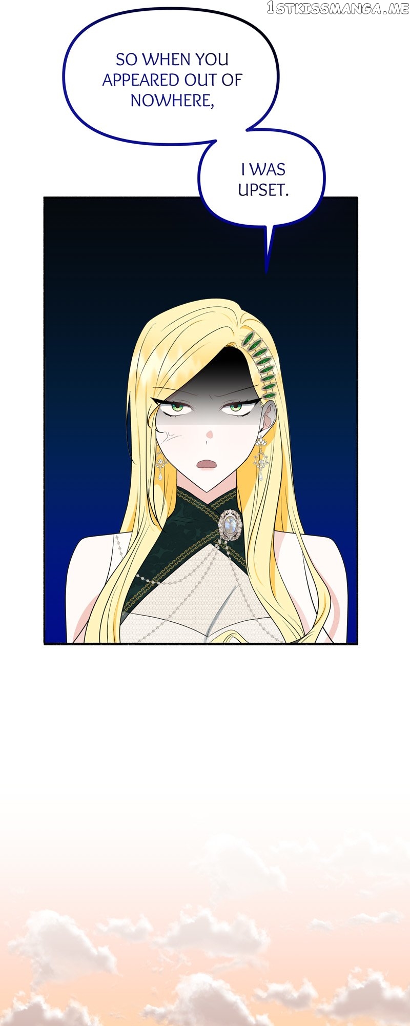 My Angelic Husband is actually a Devil in Disguise Chapter 8 - page 12