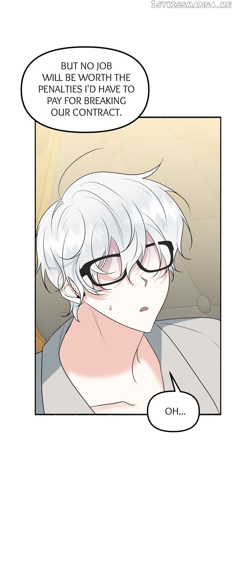 My Angelic Husband is actually a Devil in Disguise Chapter 7 - page 10