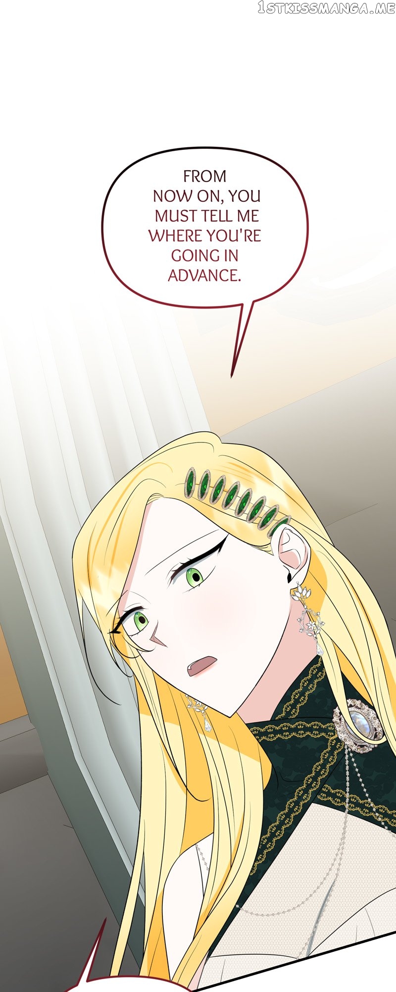 My Angelic Husband is actually a Devil in Disguise Chapter 7 - page 12