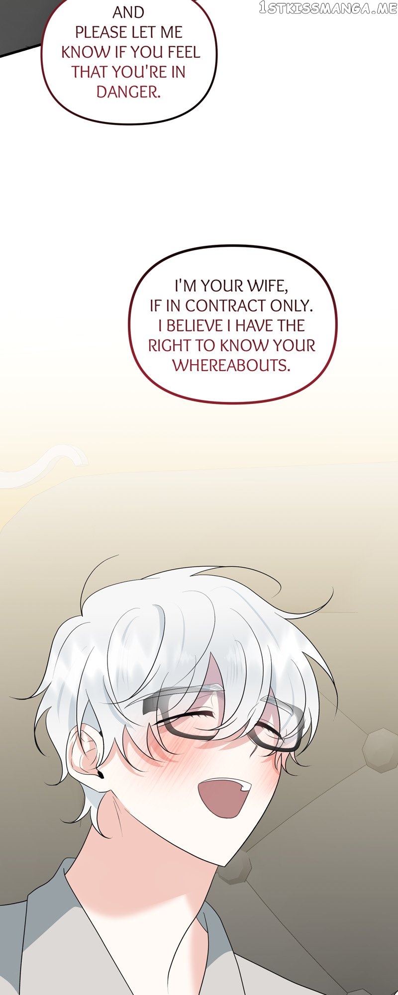 My Angelic Husband is actually a Devil in Disguise Chapter 7 - page 13