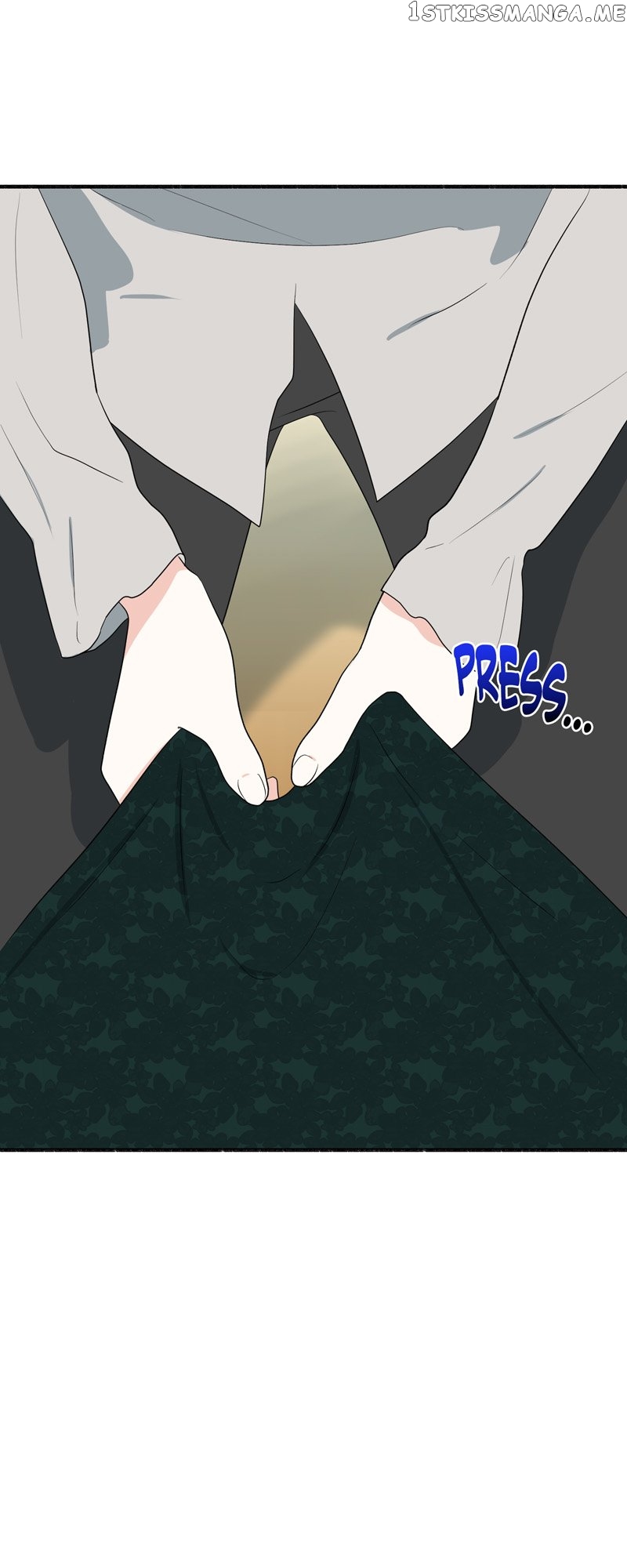 My Angelic Husband is actually a Devil in Disguise Chapter 7 - page 16