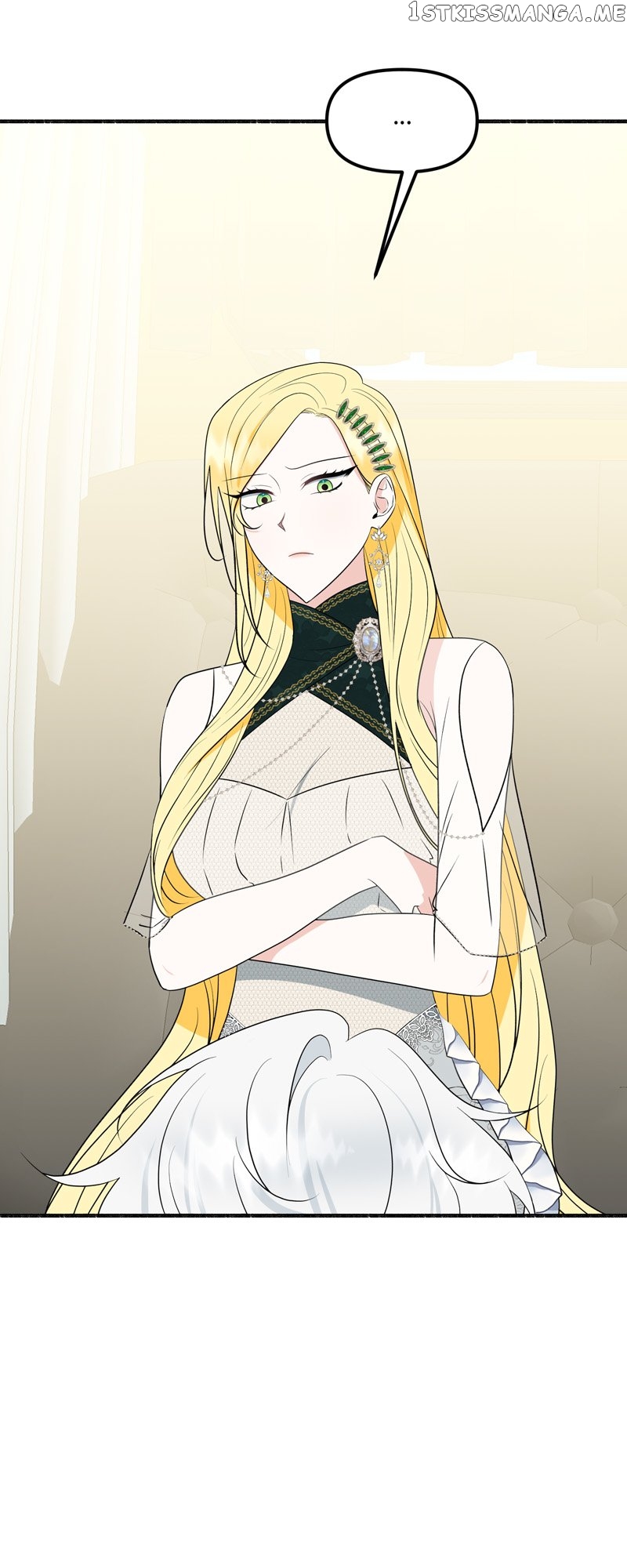 My Angelic Husband is actually a Devil in Disguise Chapter 7 - page 17