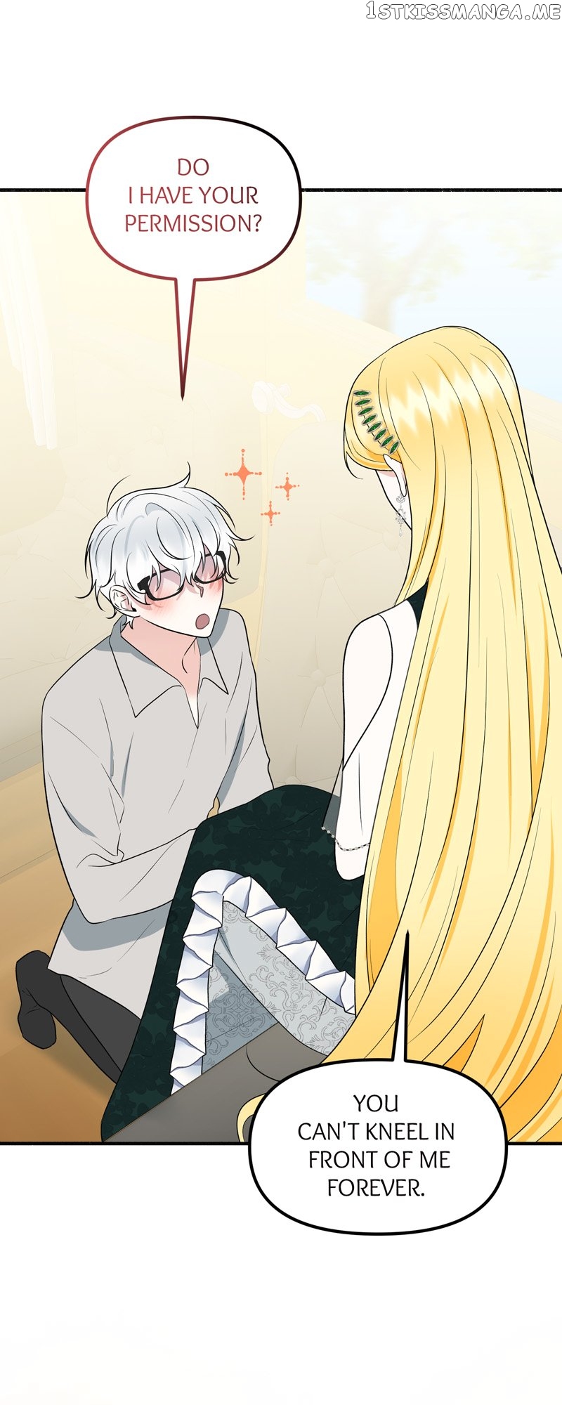My Angelic Husband is actually a Devil in Disguise Chapter 7 - page 19