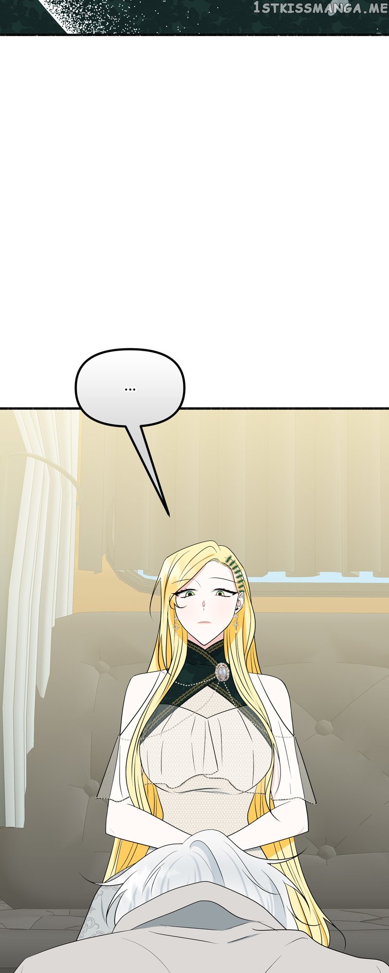 My Angelic Husband is actually a Devil in Disguise Chapter 7 - page 2