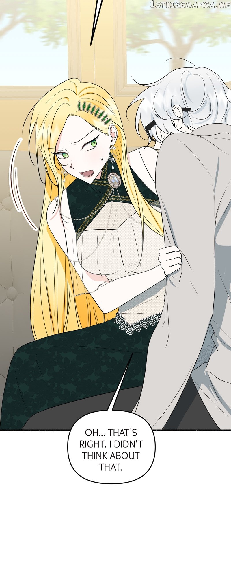 My Angelic Husband is actually a Devil in Disguise Chapter 7 - page 24
