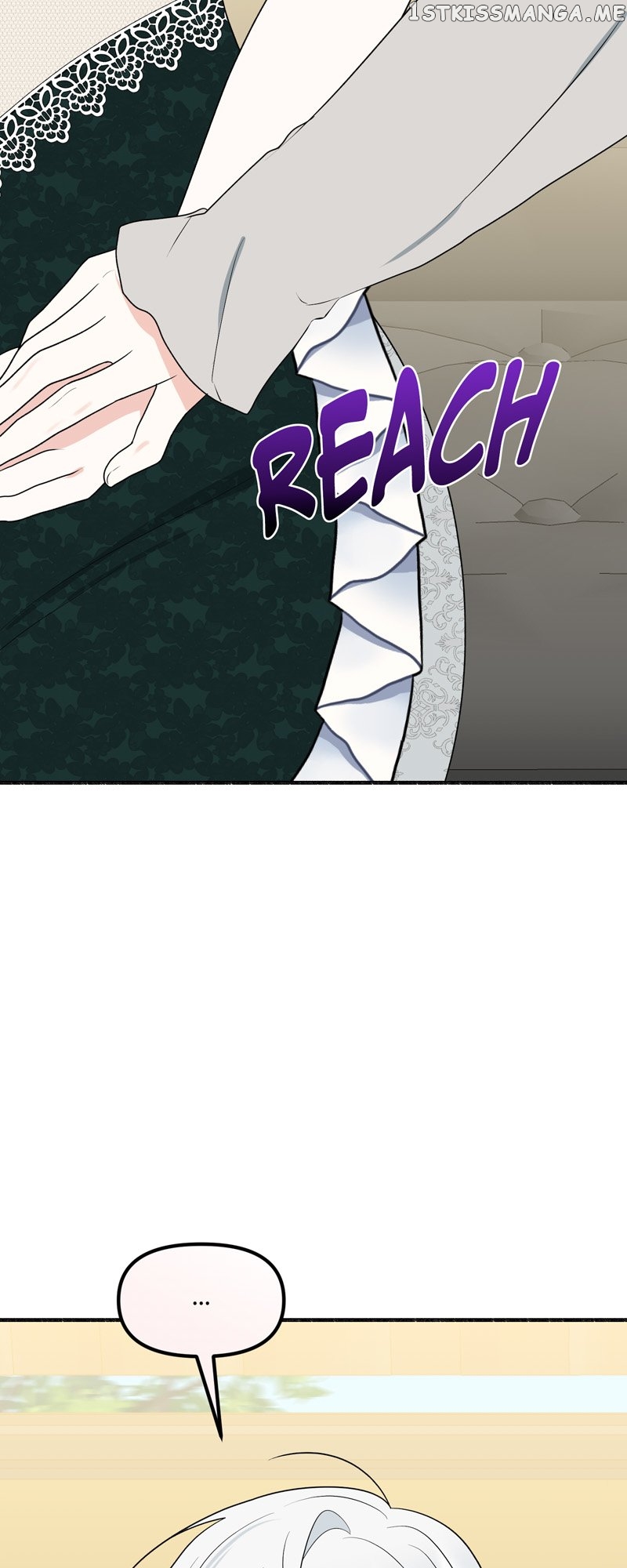 My Angelic Husband is actually a Devil in Disguise Chapter 7 - page 27