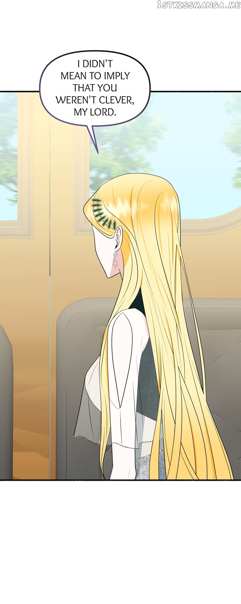 My Angelic Husband is actually a Devil in Disguise Chapter 7 - page 29
