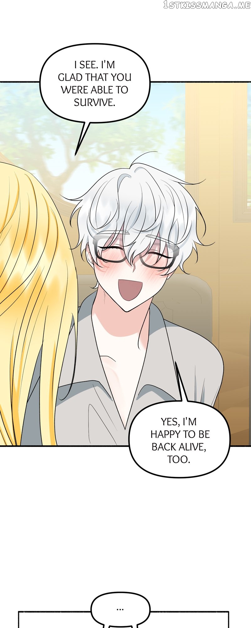 My Angelic Husband is actually a Devil in Disguise Chapter 7 - page 39