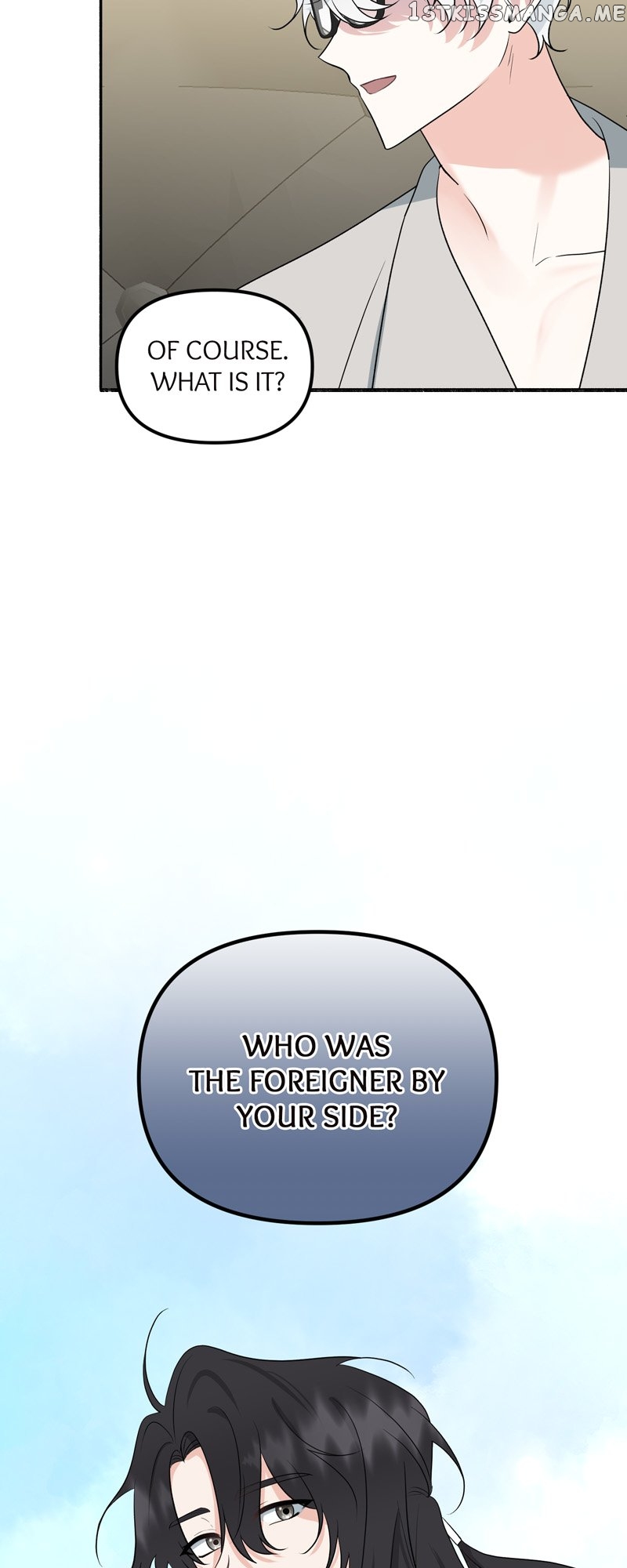 My Angelic Husband is actually a Devil in Disguise Chapter 7 - page 41