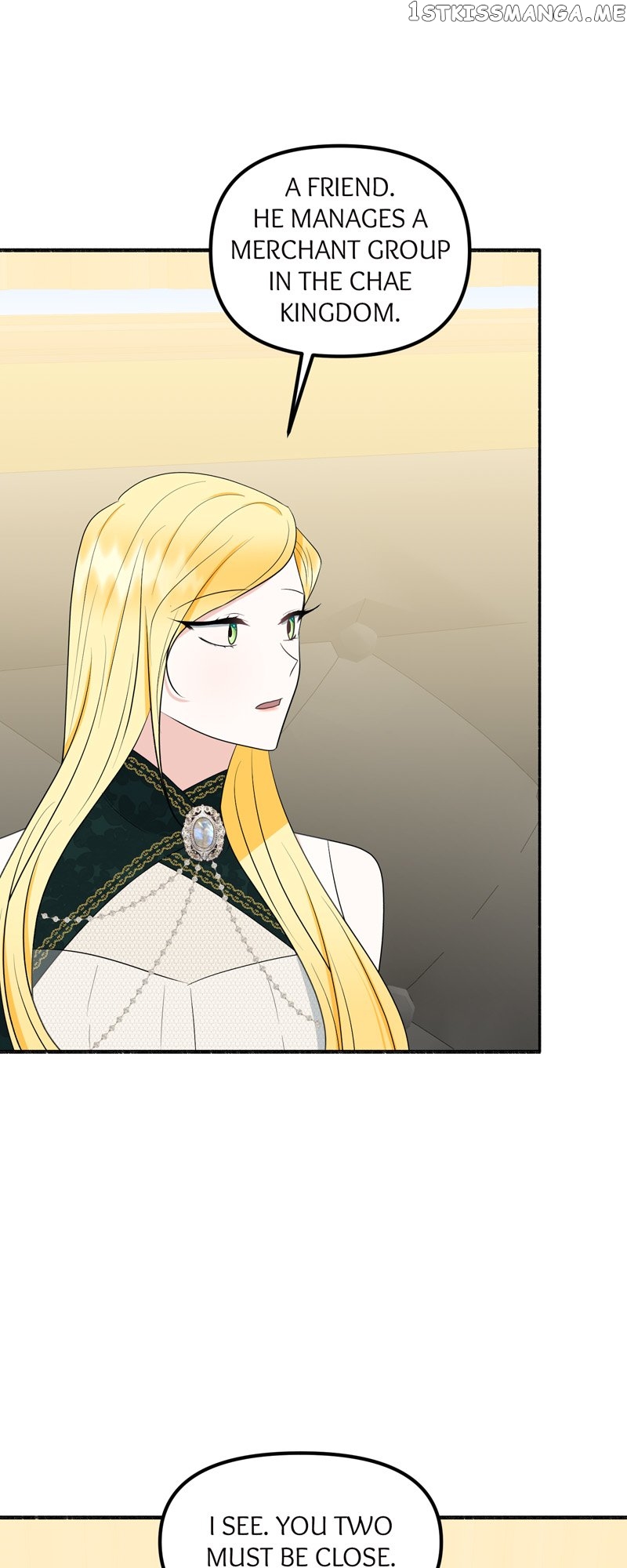 My Angelic Husband is actually a Devil in Disguise Chapter 7 - page 43