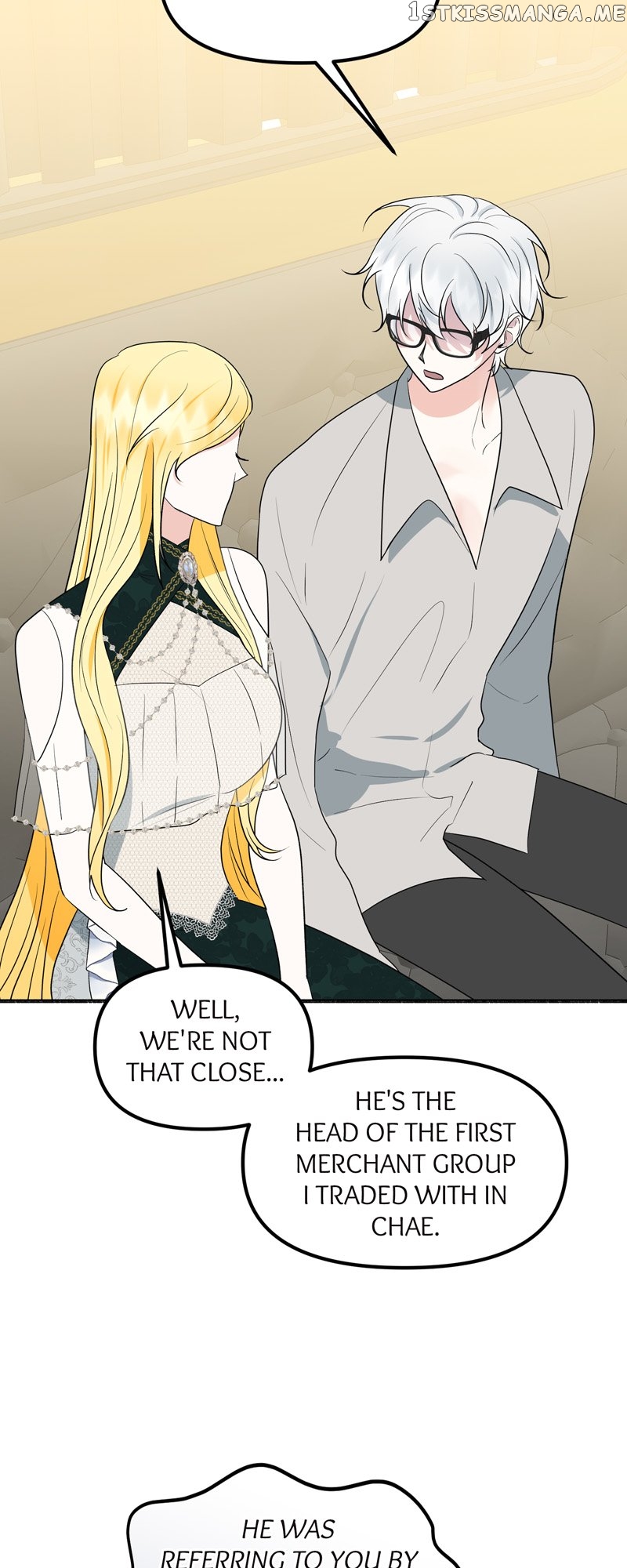 My Angelic Husband is actually a Devil in Disguise Chapter 7 - page 44