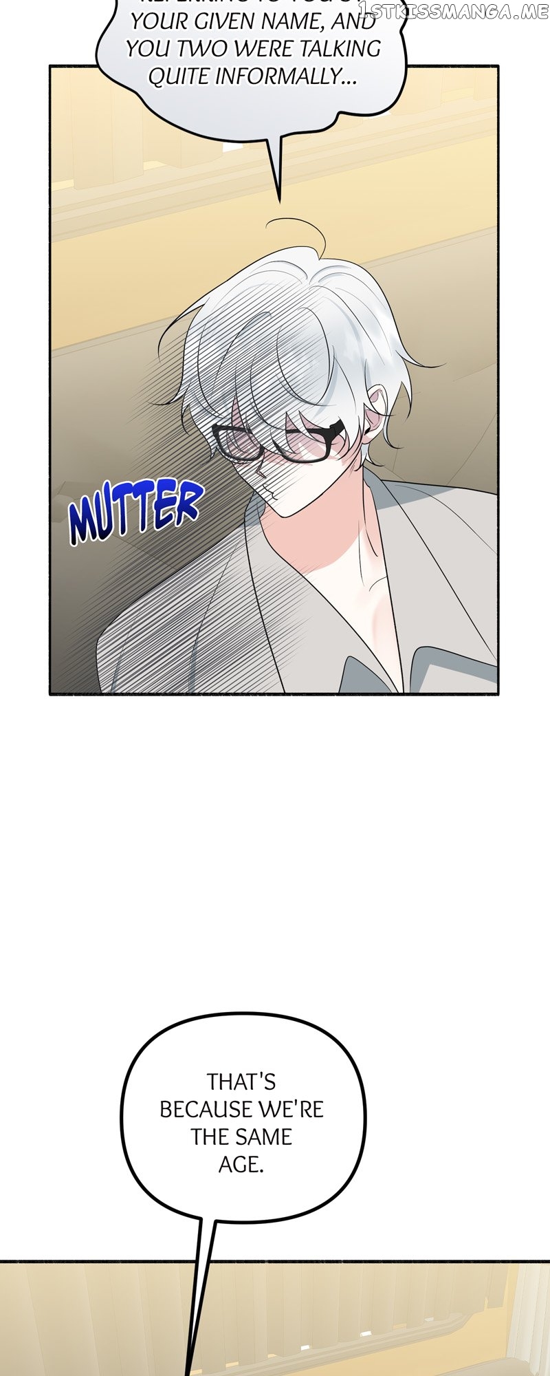My Angelic Husband is actually a Devil in Disguise Chapter 7 - page 45