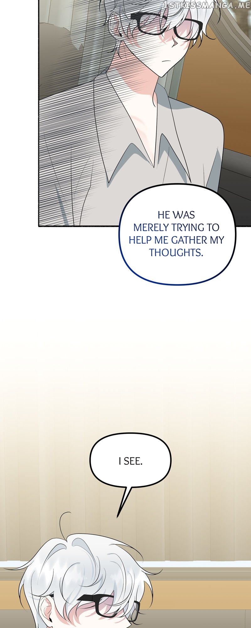 My Angelic Husband is actually a Devil in Disguise Chapter 7 - page 47