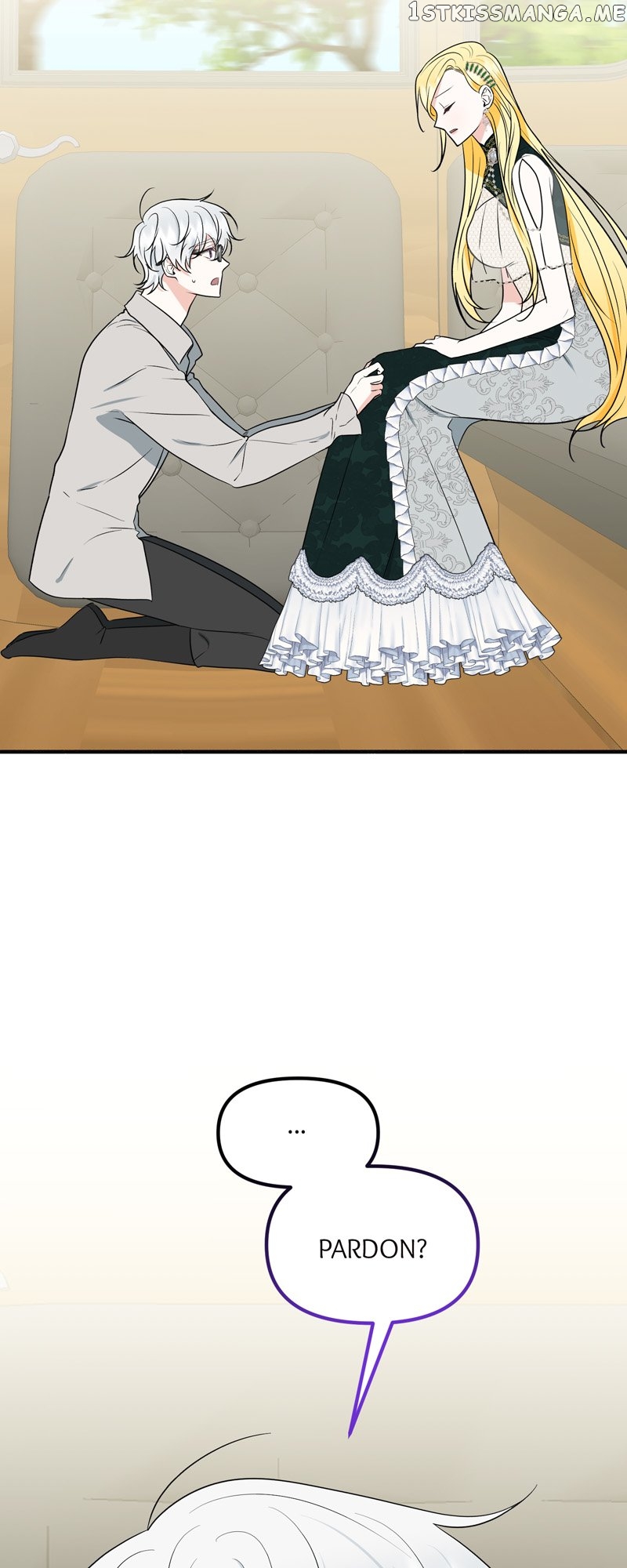 My Angelic Husband is actually a Devil in Disguise Chapter 7 - page 5