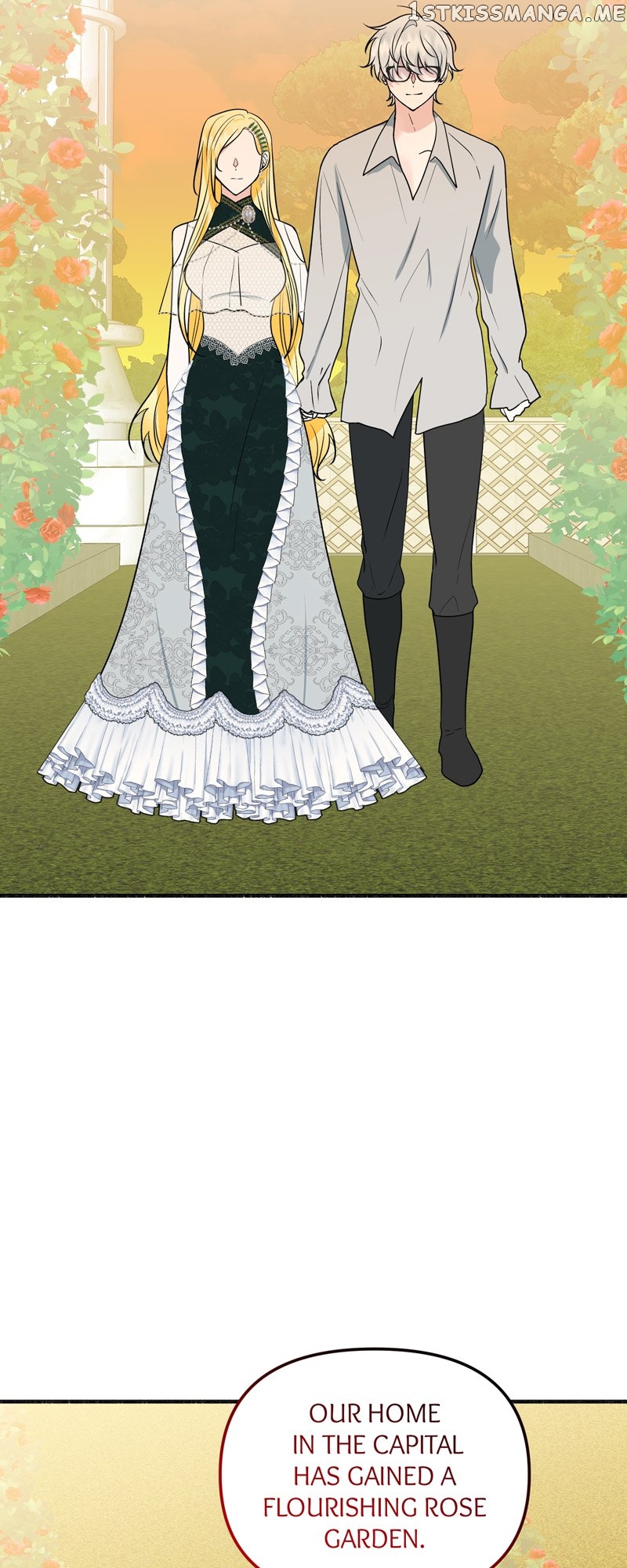 My Angelic Husband is actually a Devil in Disguise Chapter 7 - page 51