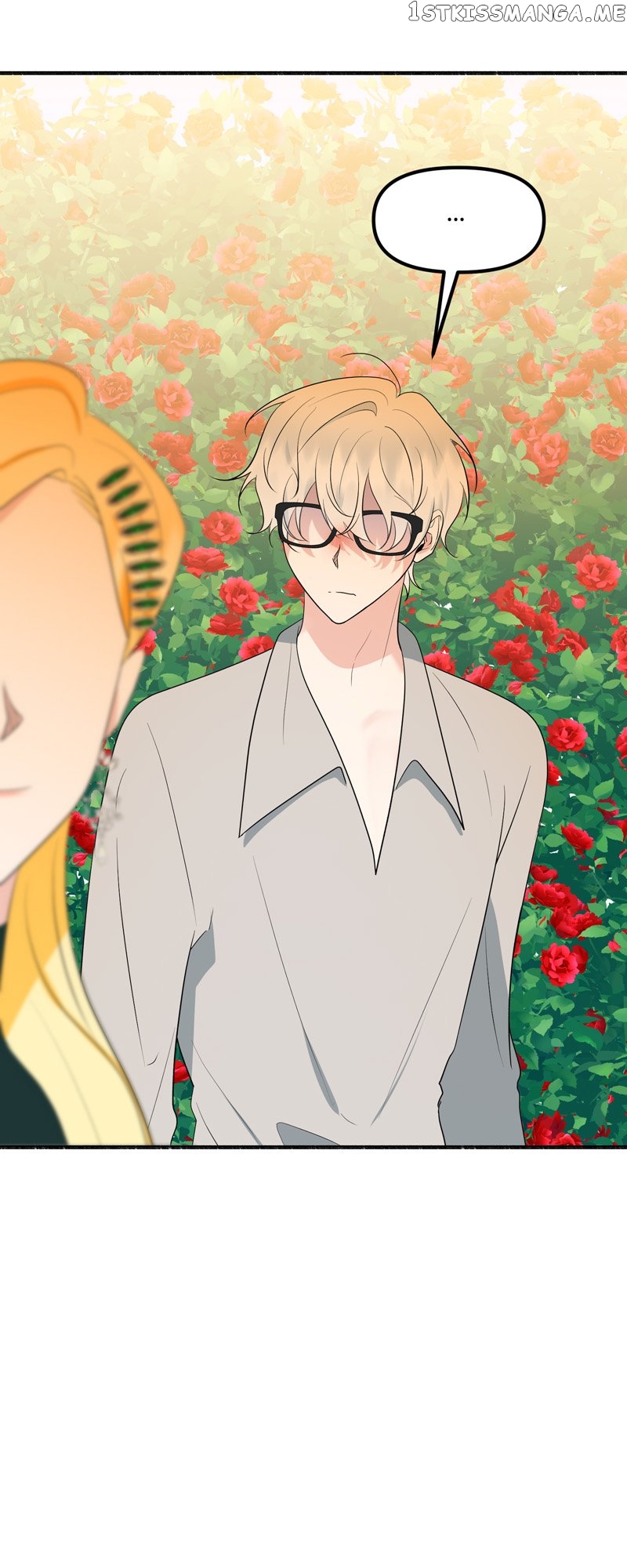 My Angelic Husband is actually a Devil in Disguise Chapter 7 - page 54