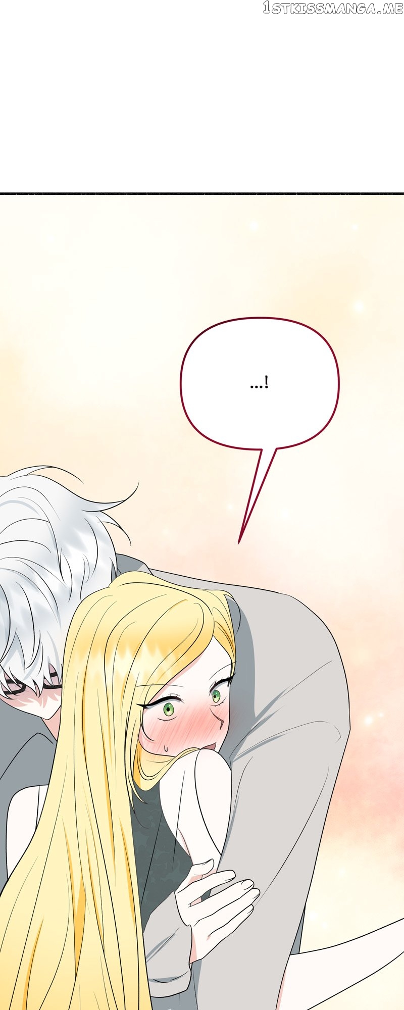 My Angelic Husband is actually a Devil in Disguise Chapter 7 - page 58