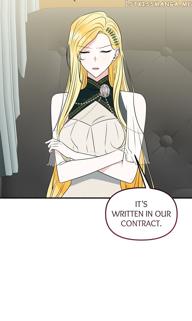 My Angelic Husband is actually a Devil in Disguise Chapter 7 - page 7