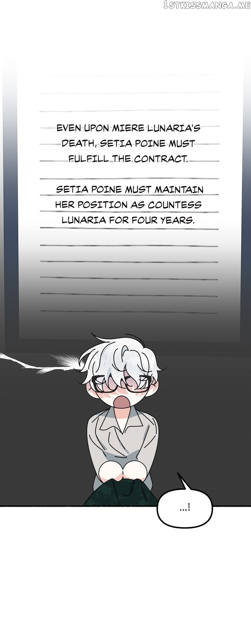 My Angelic Husband is actually a Devil in Disguise Chapter 7 - page 8
