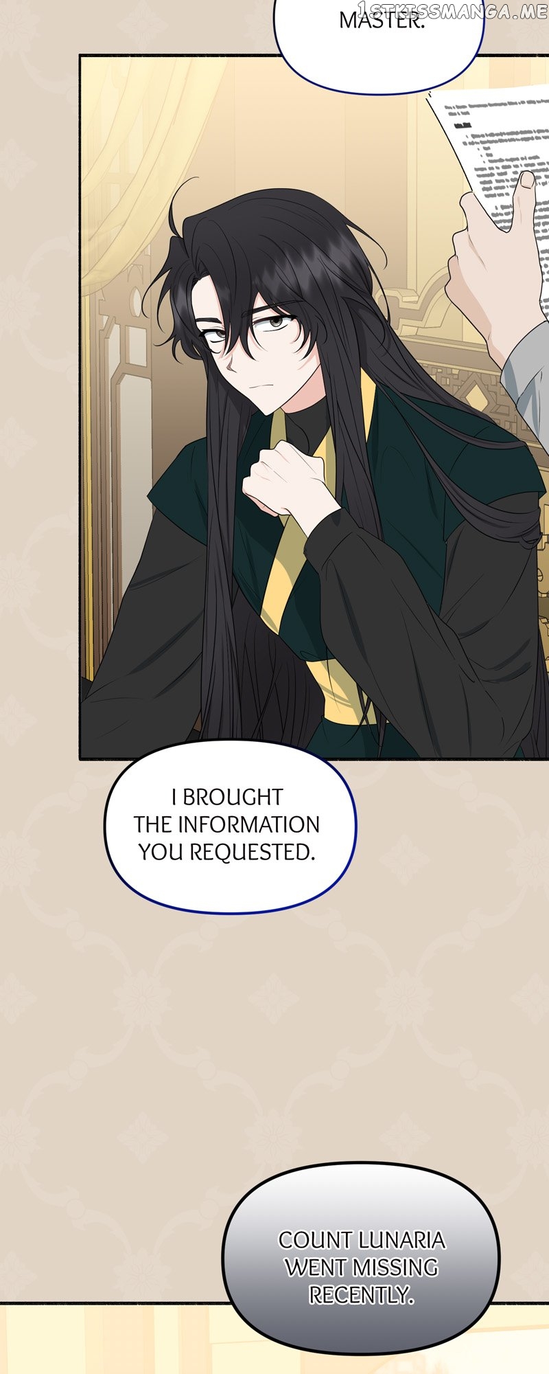 My Angelic Husband is actually a Devil in Disguise Chapter 5 - page 38