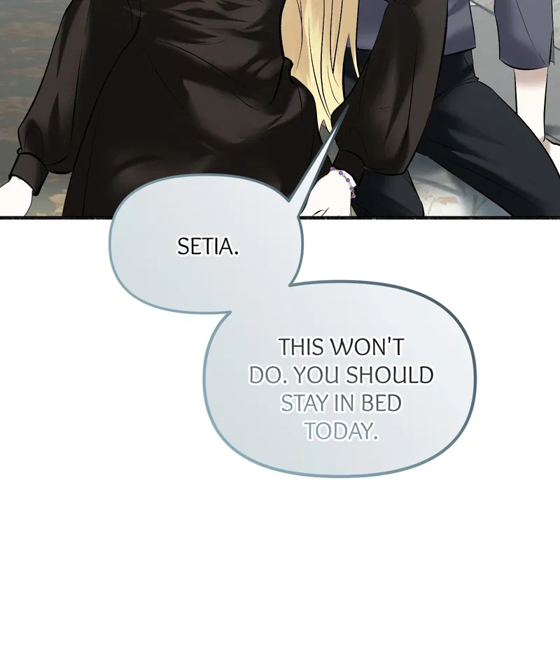 My Angelic Husband is actually a Devil in Disguise Chapter 96 - page 96
