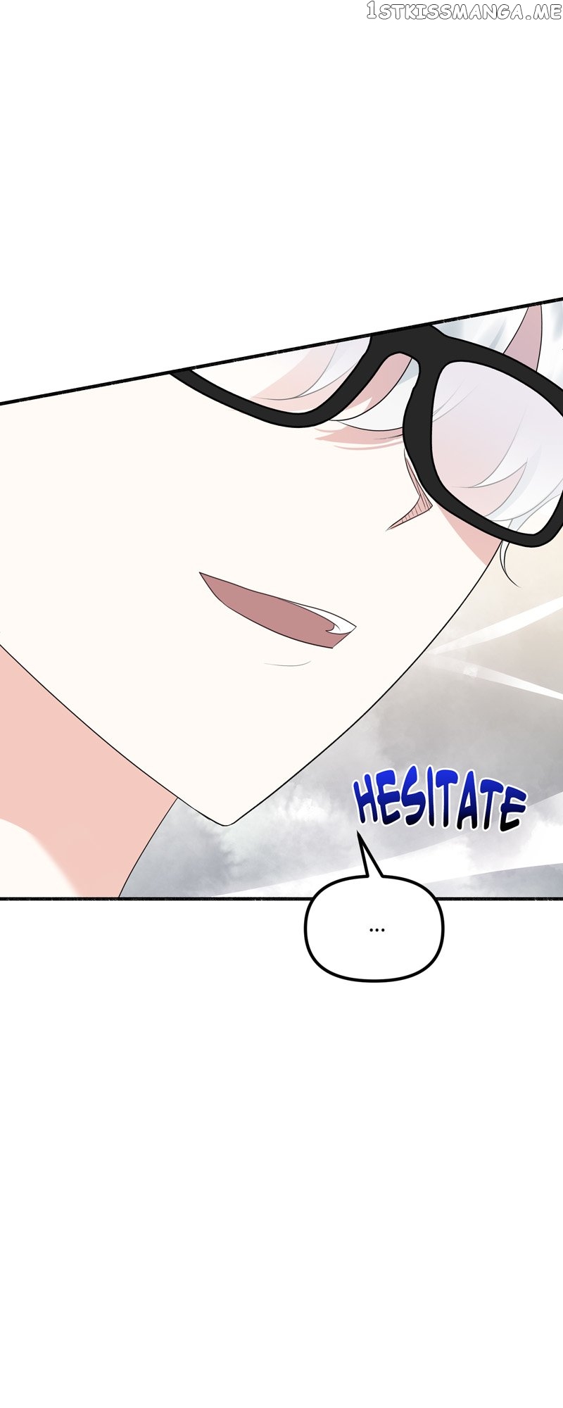 My Angelic Husband is actually a Devil in Disguise Chapter 4 - page 11