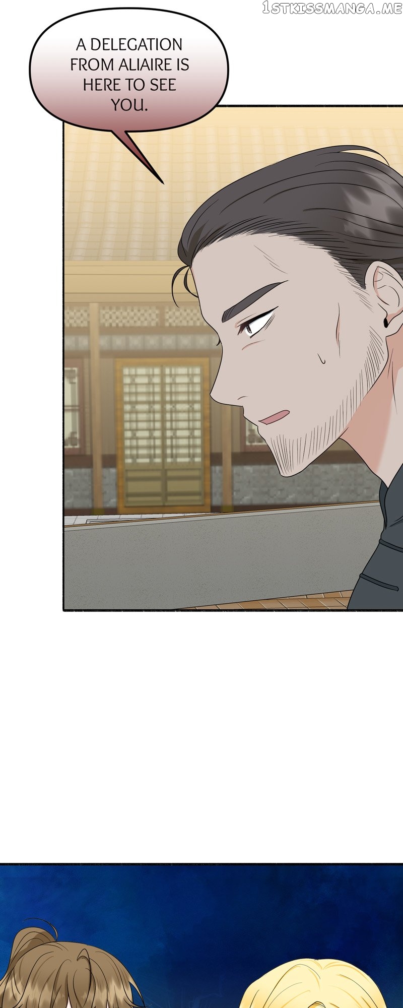 My Angelic Husband is actually a Devil in Disguise Chapter 4 - page 48