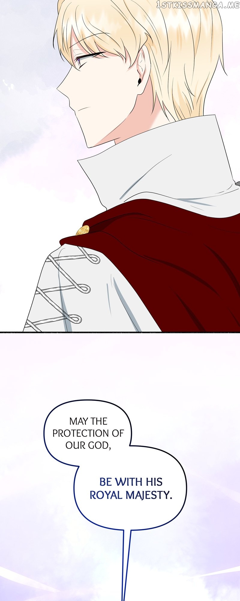 My Angelic Husband is actually a Devil in Disguise Chapter 4 - page 68
