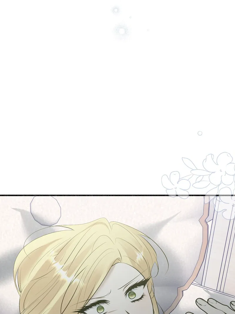 My Angelic Husband is actually a Devil in Disguise Chapter 95 - page 58