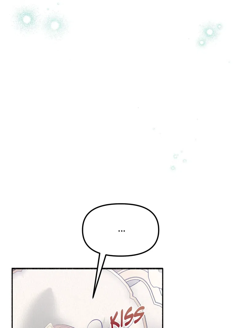My Angelic Husband is actually a Devil in Disguise Chapter 95 - page 84