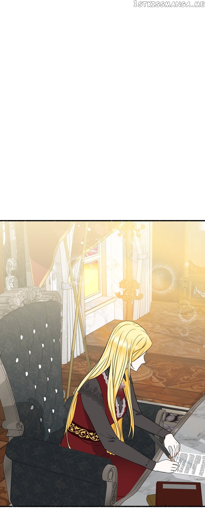 My Angelic Husband is actually a Devil in Disguise Chapter 3 - page 17