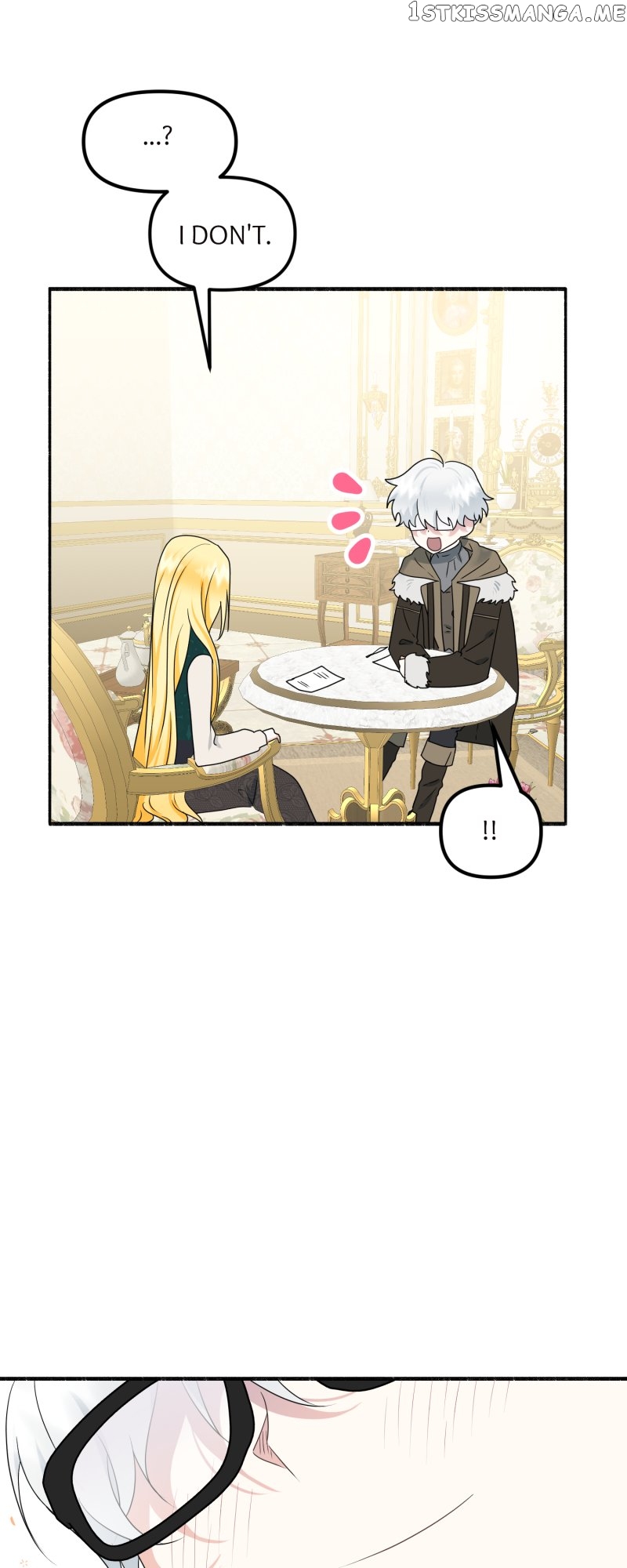 My Angelic Husband is actually a Devil in Disguise Chapter 2 - page 11