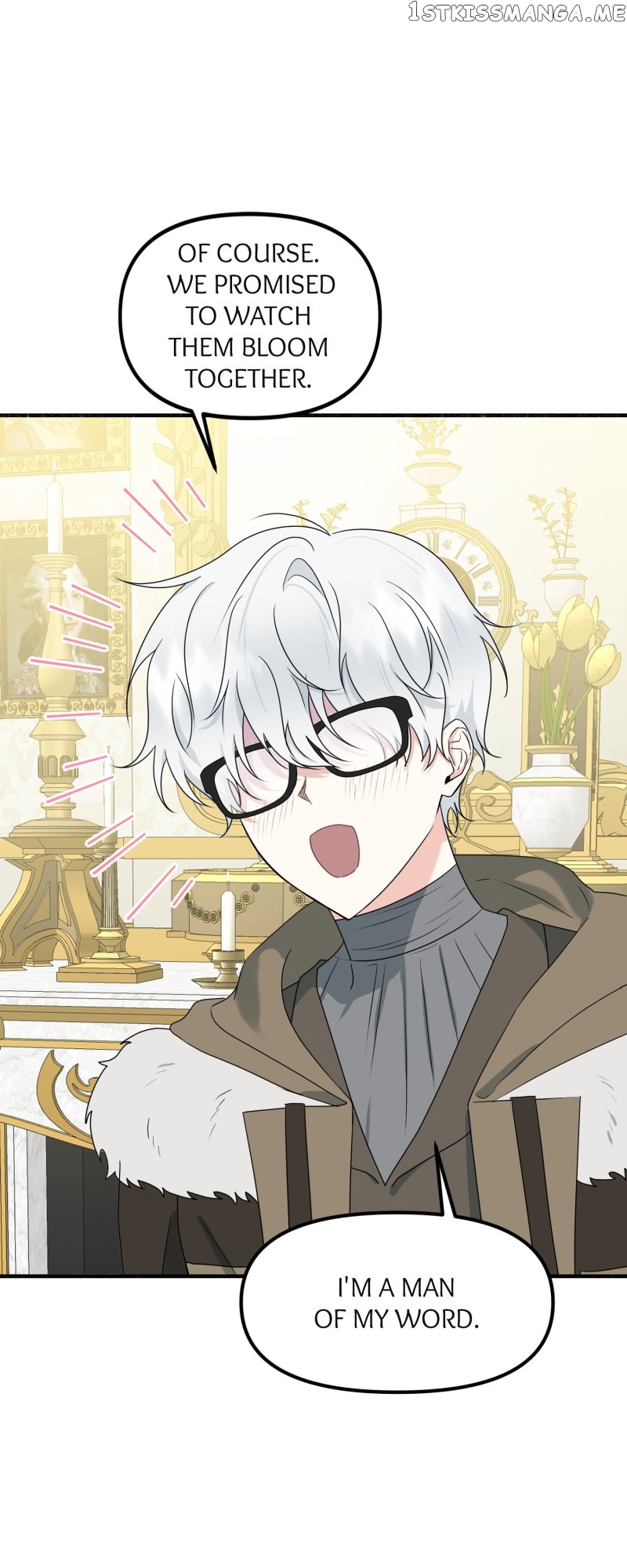 My Angelic Husband is actually a Devil in Disguise Chapter 2 - page 14