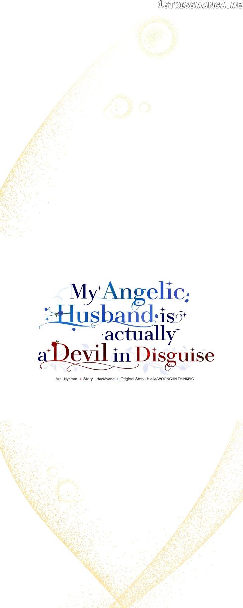 My Angelic Husband is actually a Devil in Disguise Chapter 2 - page 35