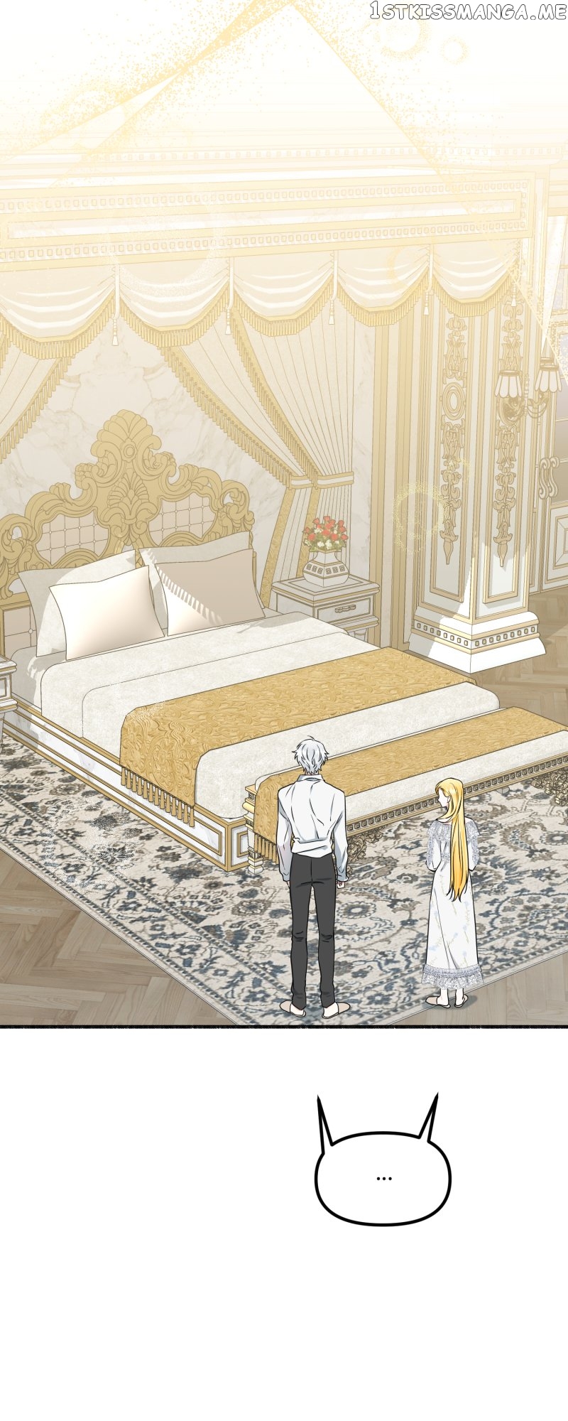 My Angelic Husband is actually a Devil in Disguise Chapter 2 - page 36