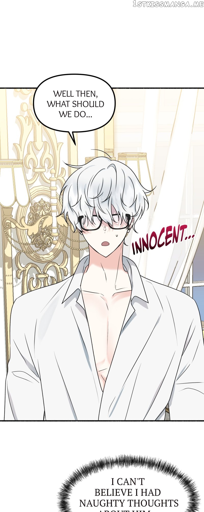 My Angelic Husband is actually a Devil in Disguise Chapter 2 - page 42