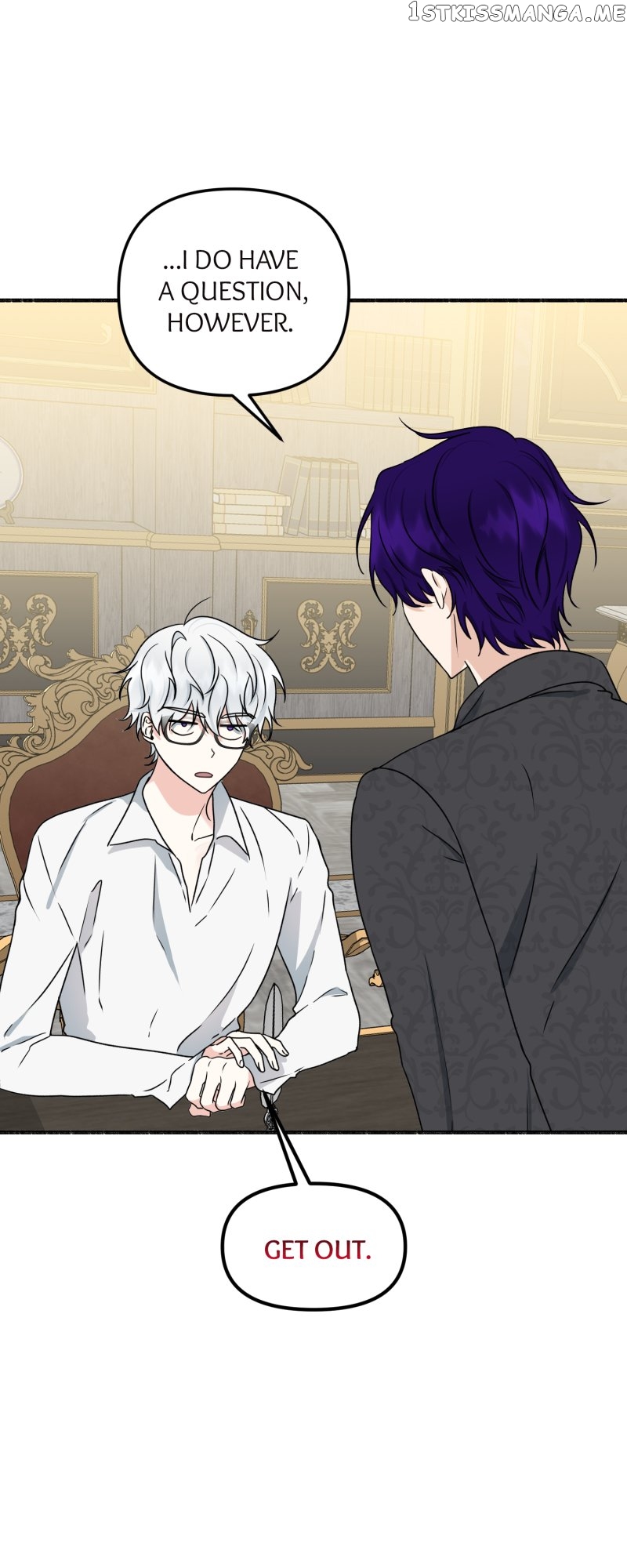My Angelic Husband is actually a Devil in Disguise Chapter 2 - page 72