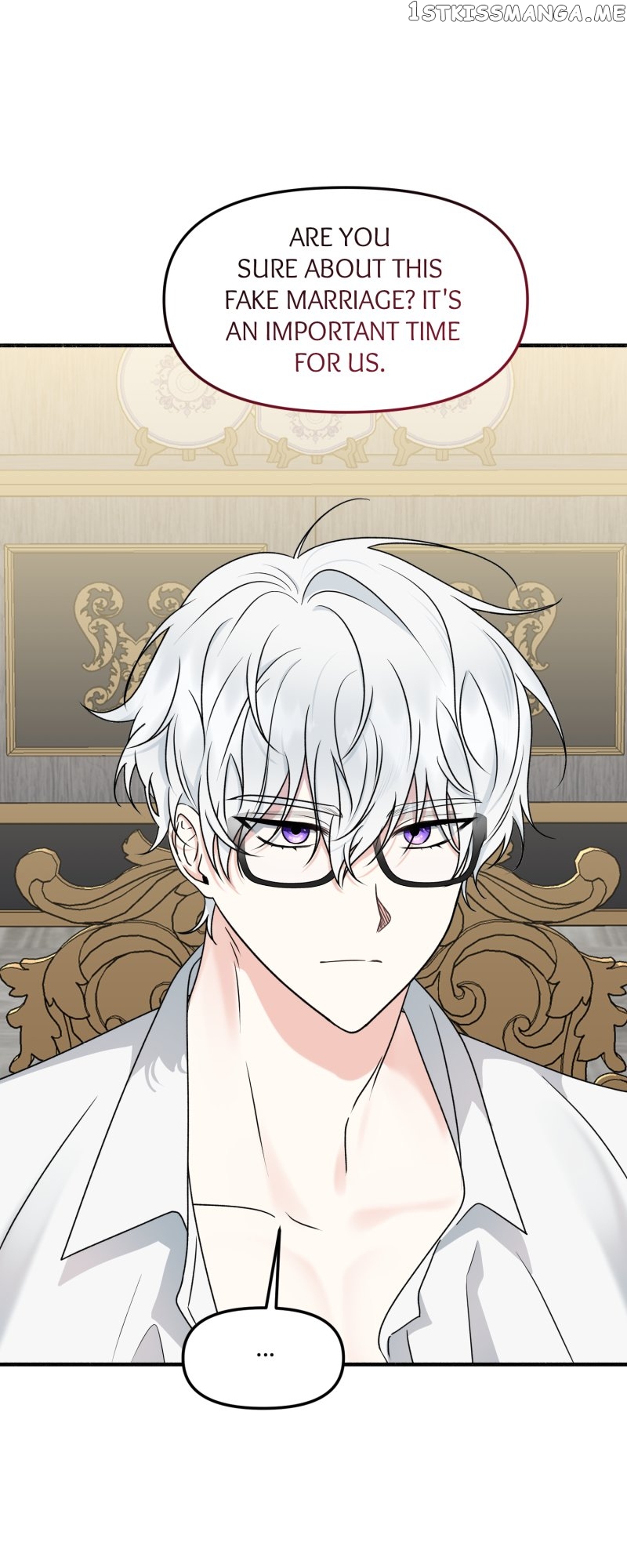 My Angelic Husband is actually a Devil in Disguise Chapter 2 - page 73