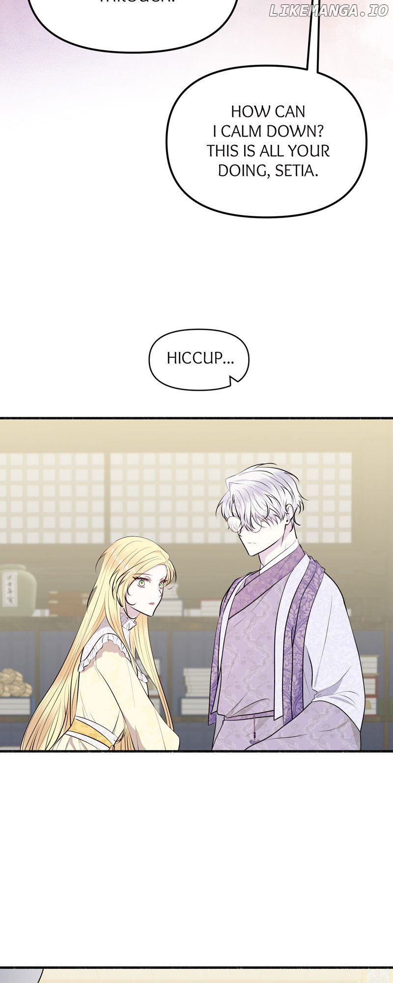 My Angelic Husband is actually a Devil in Disguise Chapter 62 - page 38