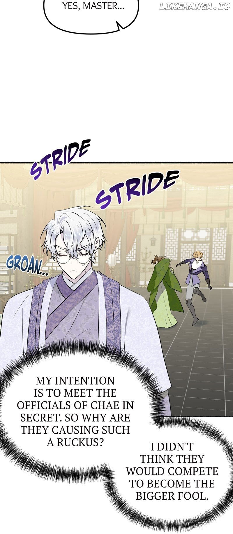 My Angelic Husband is actually a Devil in Disguise Chapter 61 - page 61
