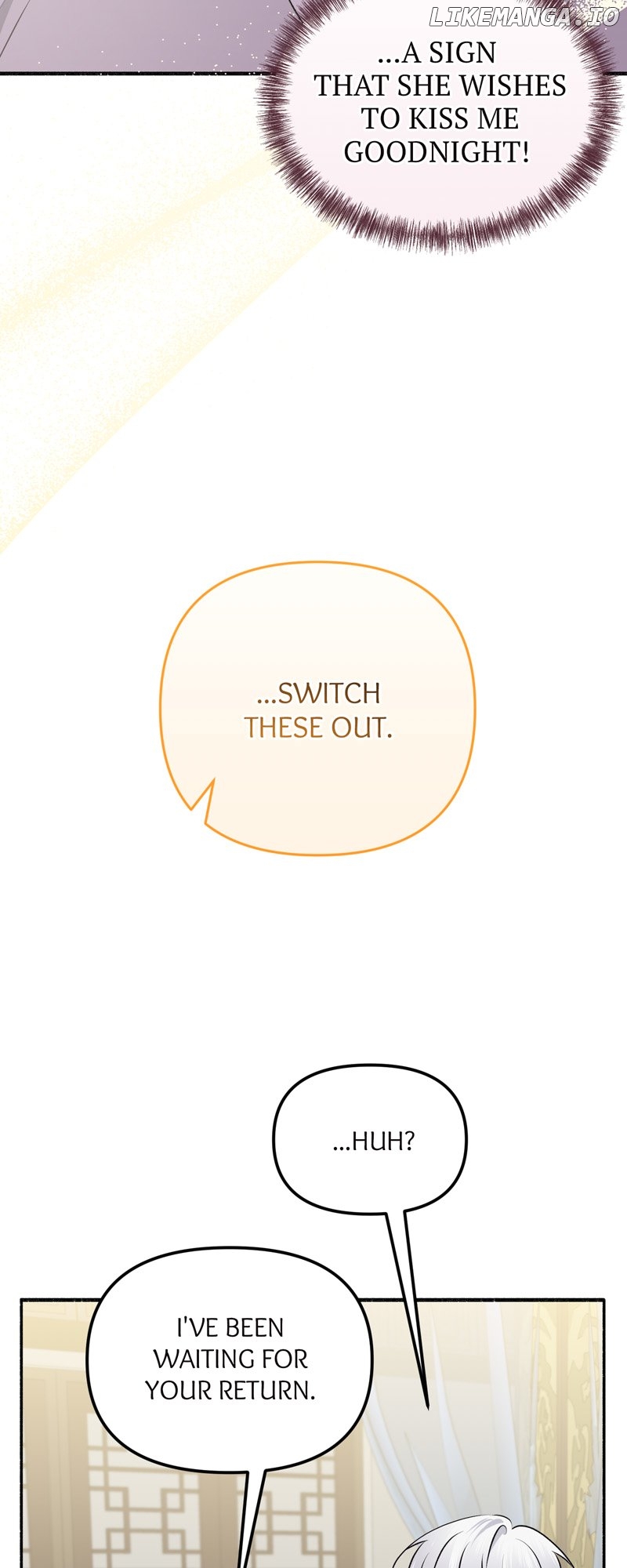 My Angelic Husband is actually a Devil in Disguise Chapter 59 - page 12