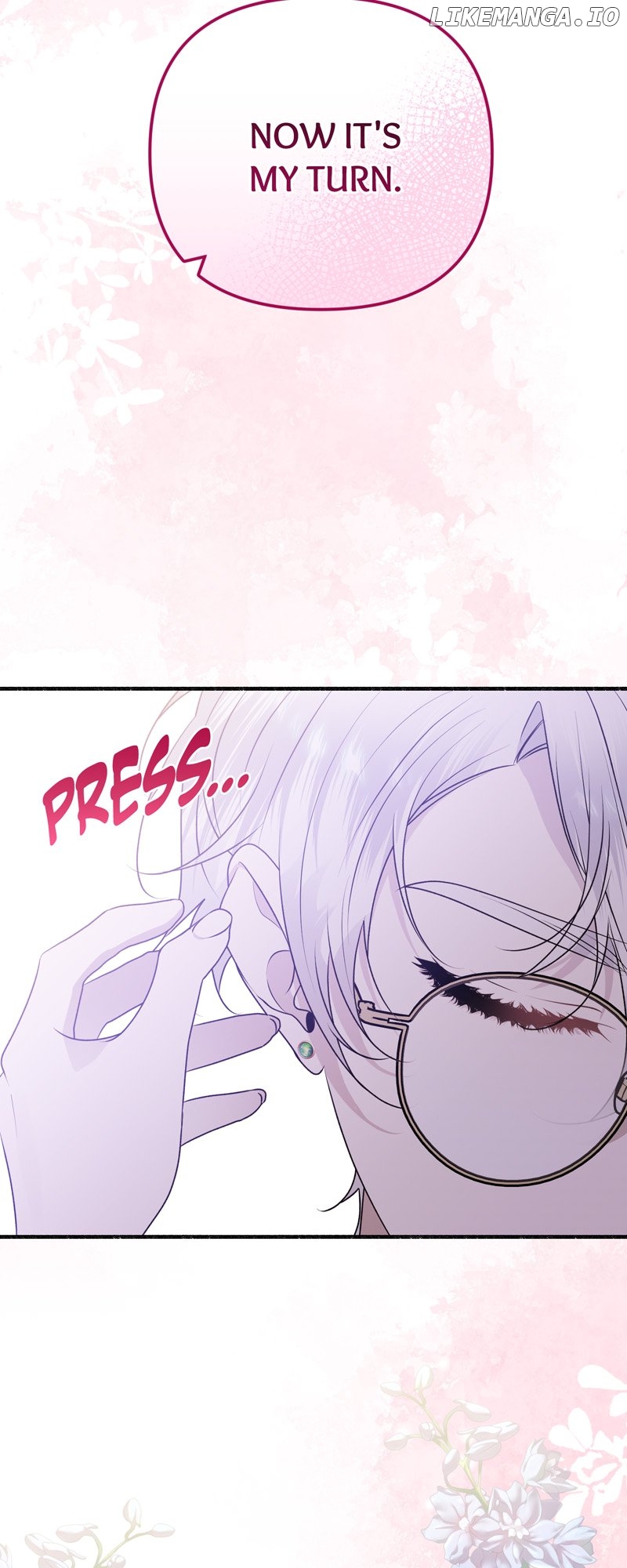 My Angelic Husband is actually a Devil in Disguise Chapter 59 - page 18