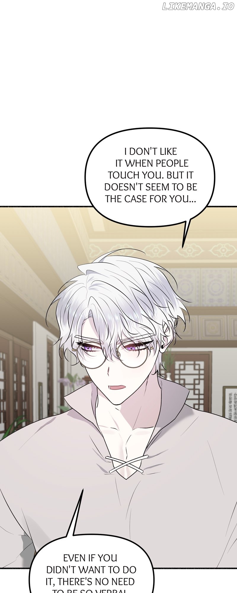 My Angelic Husband is actually a Devil in Disguise Chapter 59 - page 30