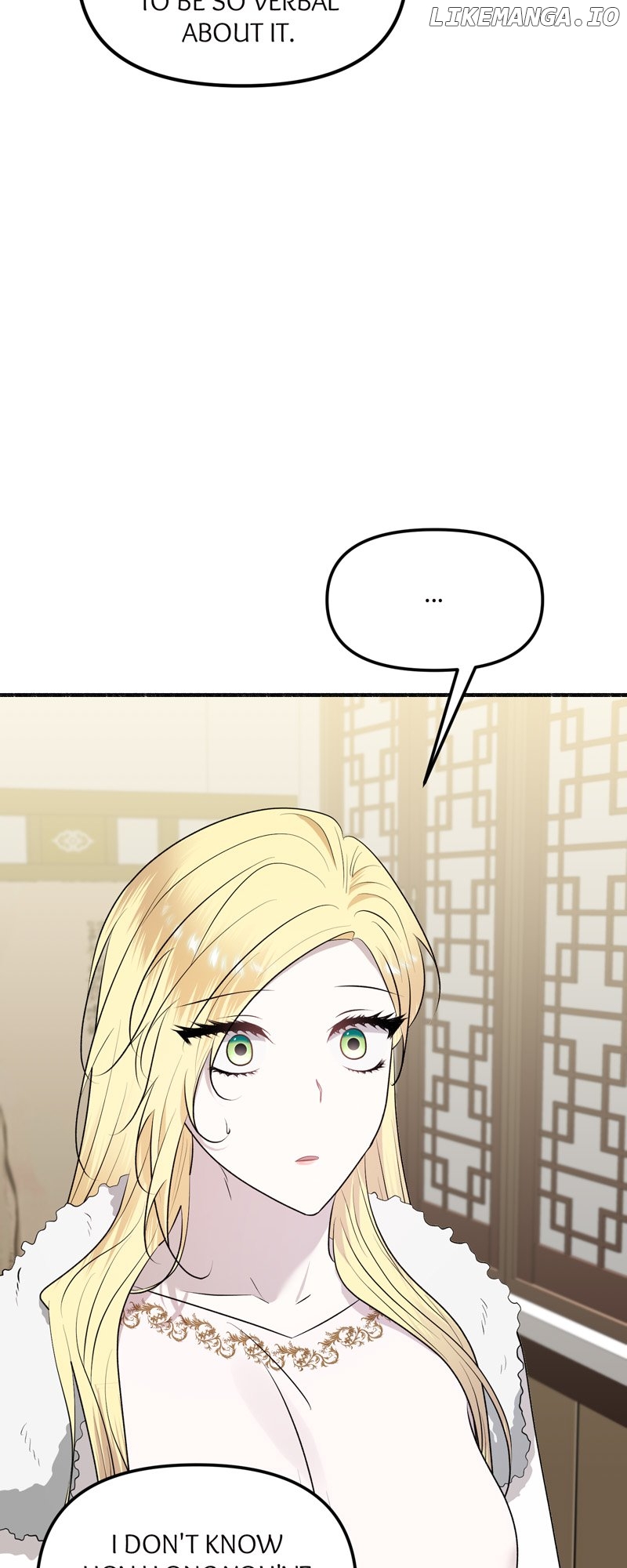 My Angelic Husband is actually a Devil in Disguise Chapter 59 - page 31