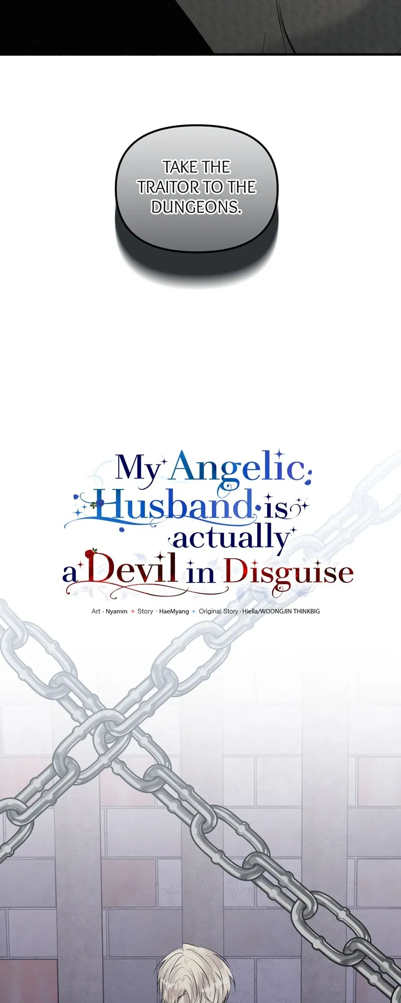My Angelic Husband is actually a Devil in Disguise Chapter 105 - page 13